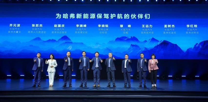 哈弗,长城,哈弗H6,北京,大发
