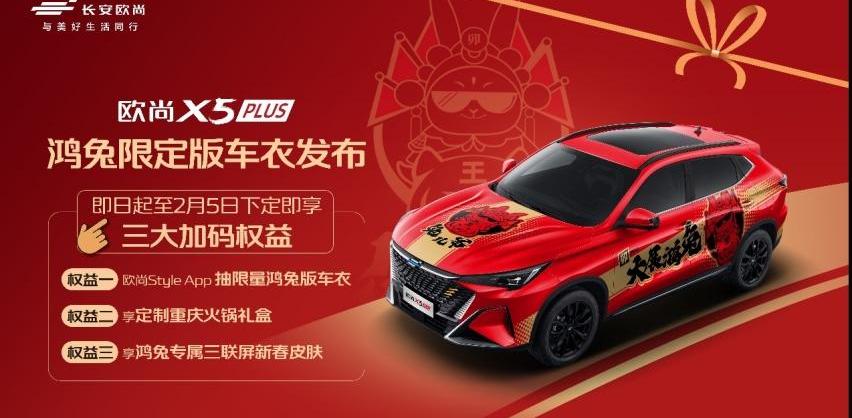 鲸,北京,DS