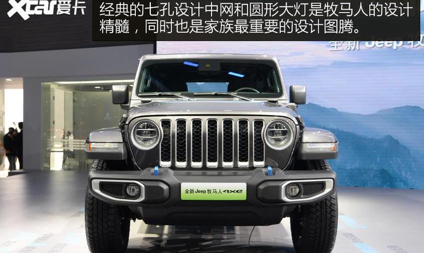 牧马人,牧马人4xe,Jeep,北京,发现