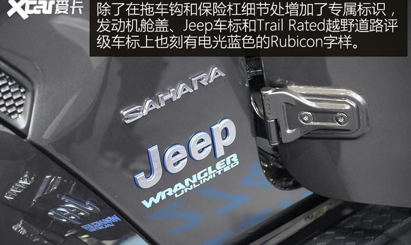 牧马人,牧马人4xe,Jeep,北京,发现