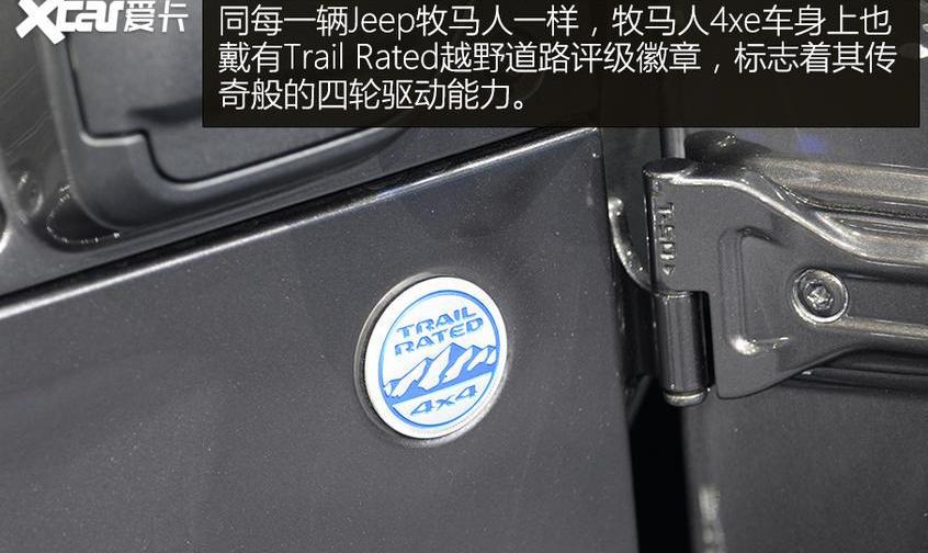 牧马人,牧马人4xe,Jeep,北京,发现