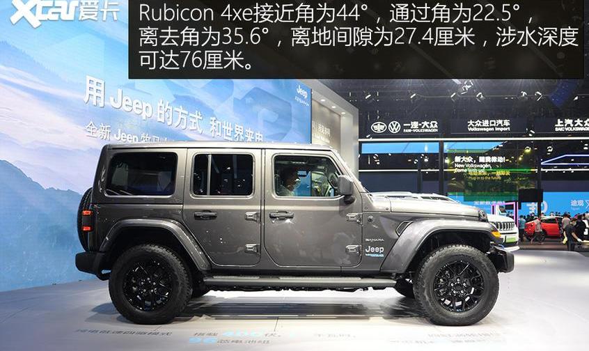 牧马人,牧马人4xe,Jeep,北京,发现