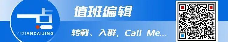 恒驰