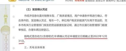 理想汽车,理想ONE,比亚迪,北京,大众