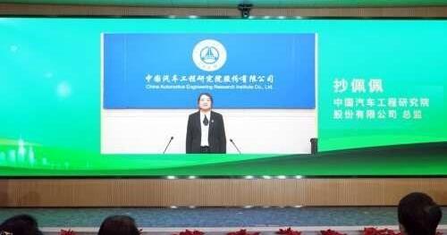小鹏,北京