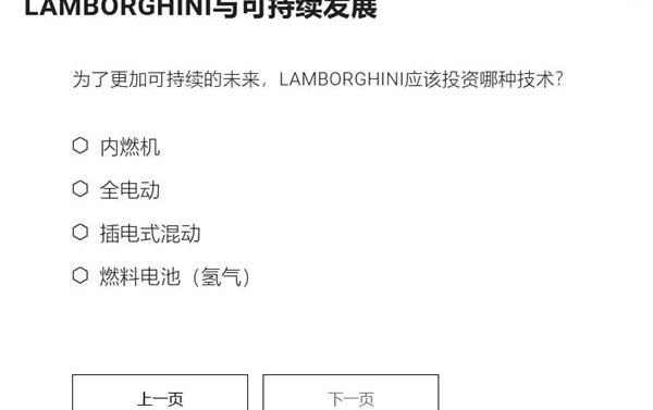 兰博基尼,宾利,法拉利,劳斯莱斯