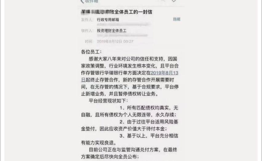 北京,理念,世纪,大发,东南
