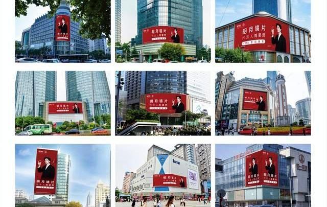 大众,理念,北京