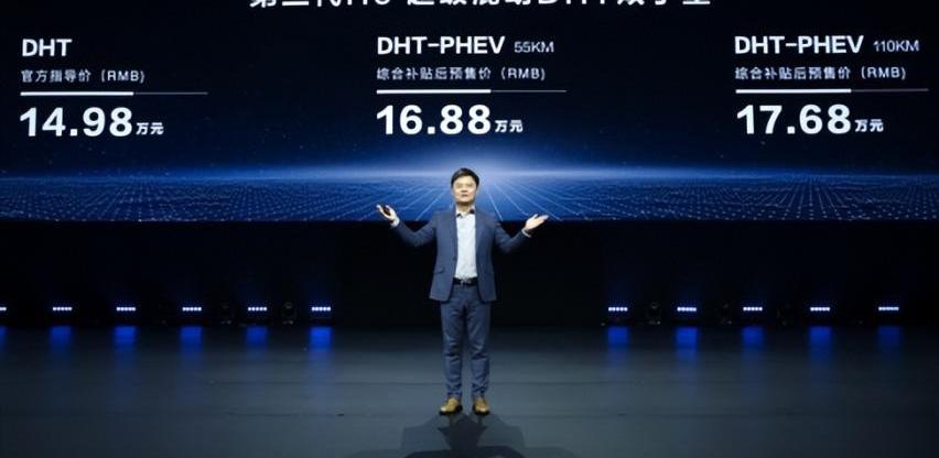 哈弗,长城,哈弗H6,北京,大发