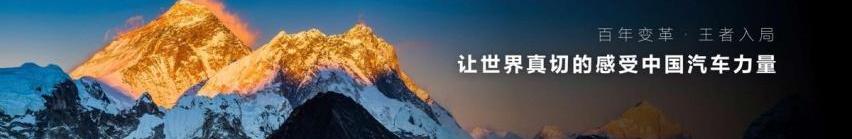 哈弗,长城,哈弗H6,北京,大发