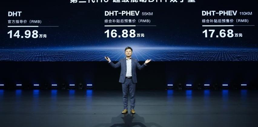 哈弗,长城,哈弗H6,北京,大发
