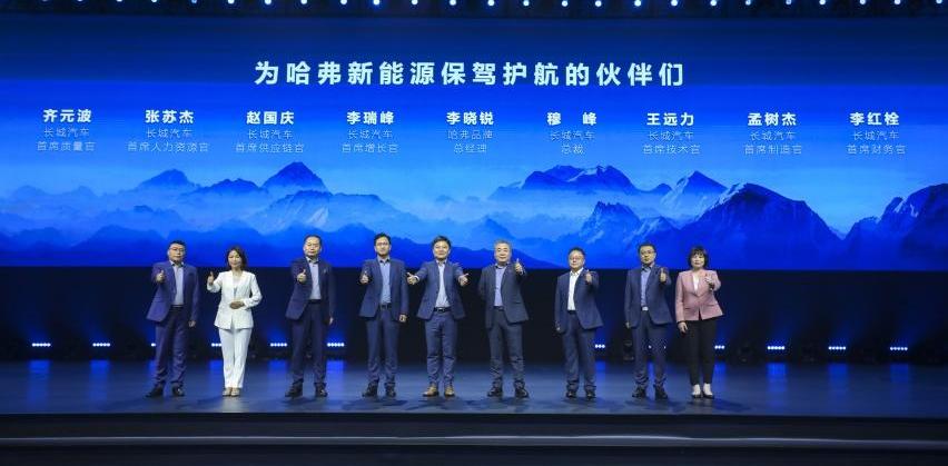 哈弗,长城,哈弗H6,北京,大发