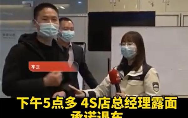 宝马