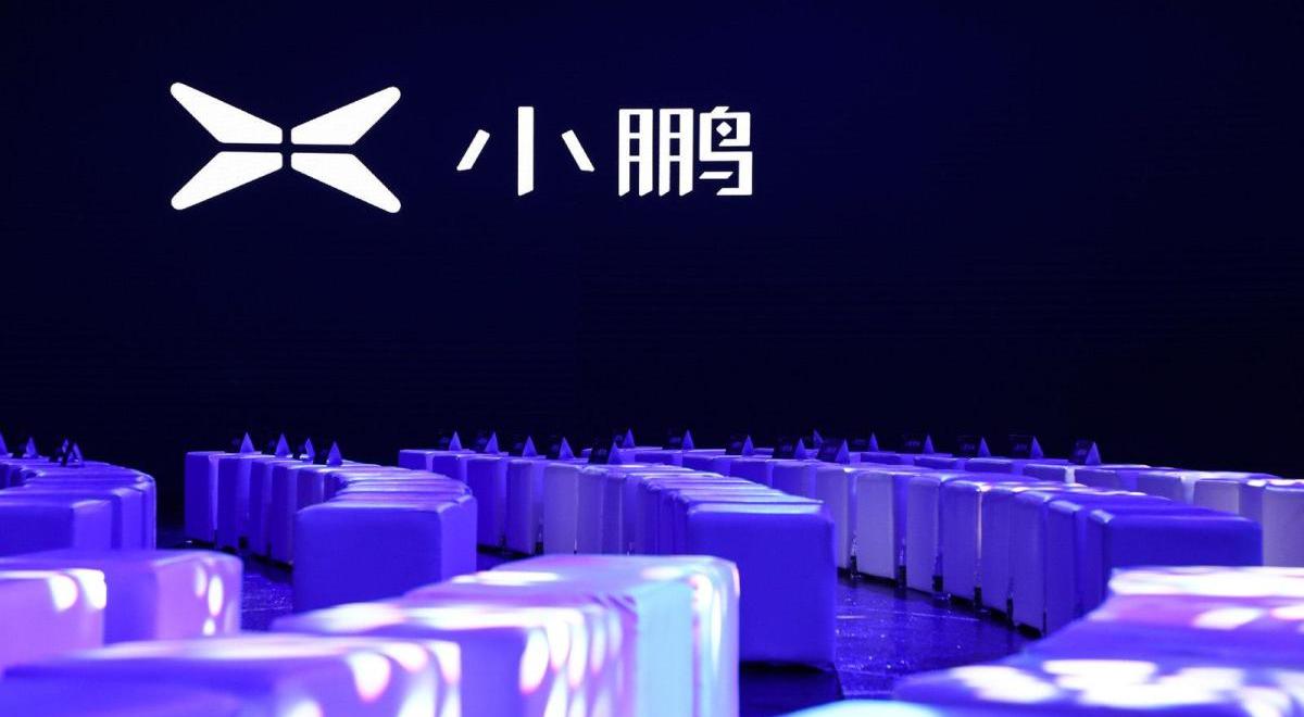 小鹏,小鹏G3,北京