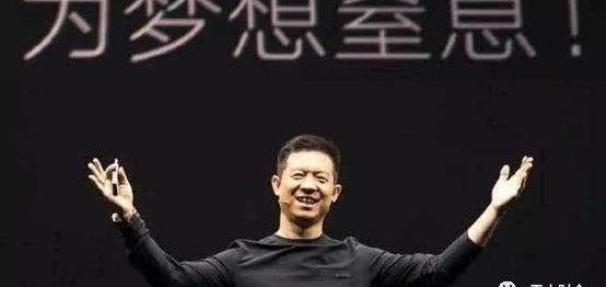 特斯拉,FF 91,Faraday Future,汉