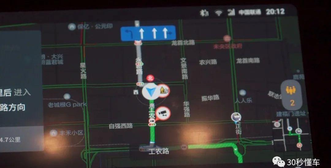 领界,福特,长安