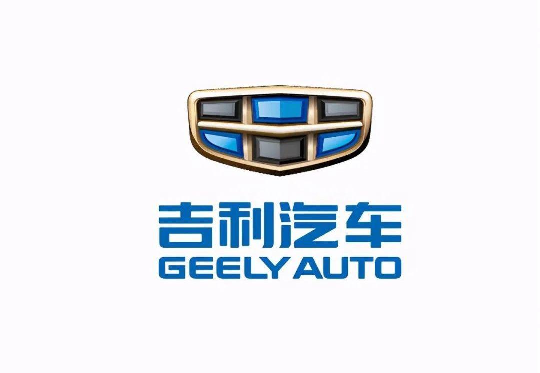 沃尔沃,奔驰,Faraday Future,蔚来,小鹏