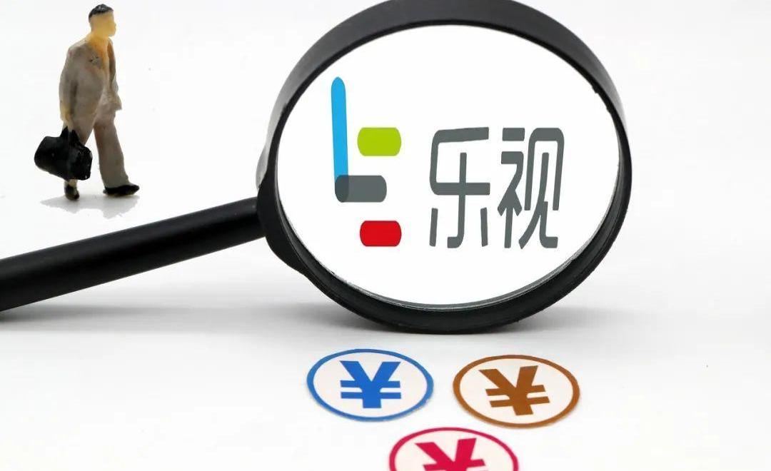 北京,斑马,曼,特斯拉,蔚来