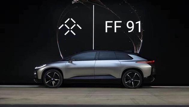 FF 91,蔚来,北京,吉利汽车,特斯拉