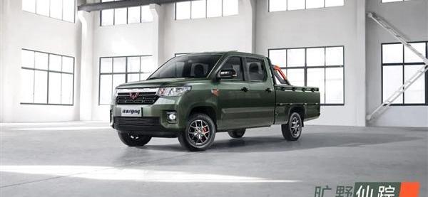 五菱汽车,理念,MINI,五菱征途