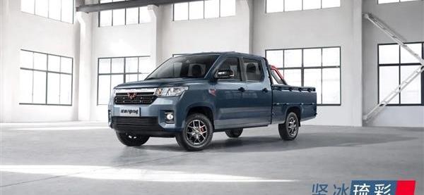 五菱汽车,理念,MINI,五菱征途