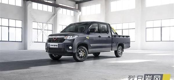 五菱汽车,理念,MINI,五菱征途
