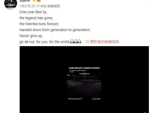 FF 91,Faraday Future,法拉利,特斯拉