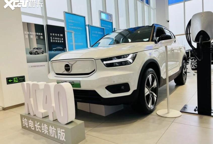 沃尔沃,沃尔沃XC40,北京,沃尔沃XC90,沃尔沃S60