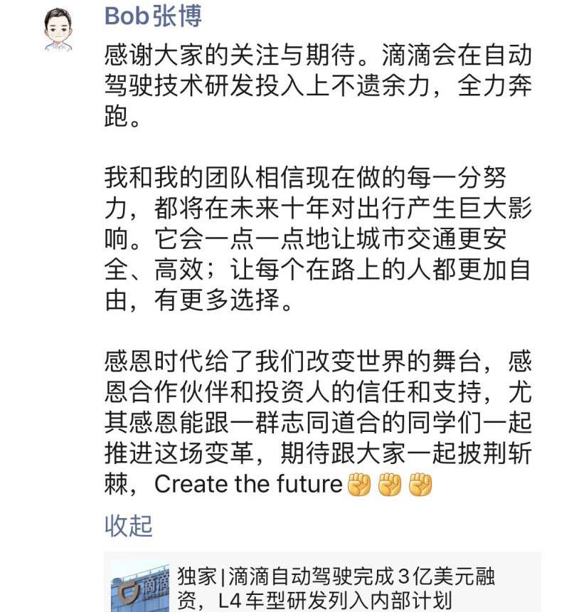 鲸