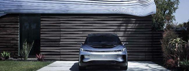 FF 91,Faraday Future,吉利汽车,北京,大众