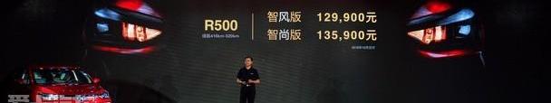 北京,理念