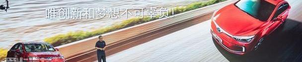 北京,理念