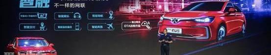 北京,理念