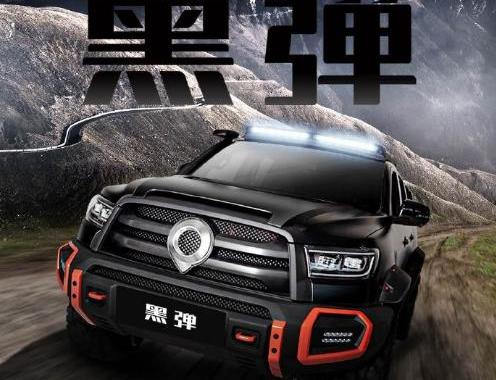 长城,炮,福特,坦克