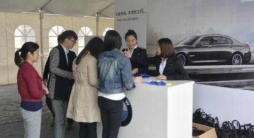 奥迪,奥迪A8,奔驰,宝马,宝马7系