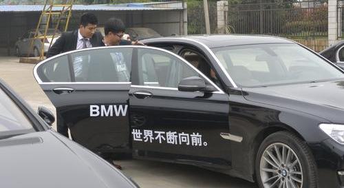 奥迪,奥迪A8,奔驰,宝马,宝马7系