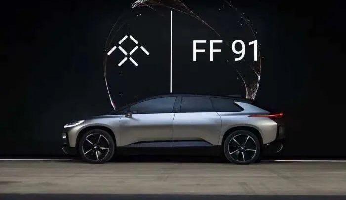 FF 91,吉利汽车,世纪,北京,路特斯