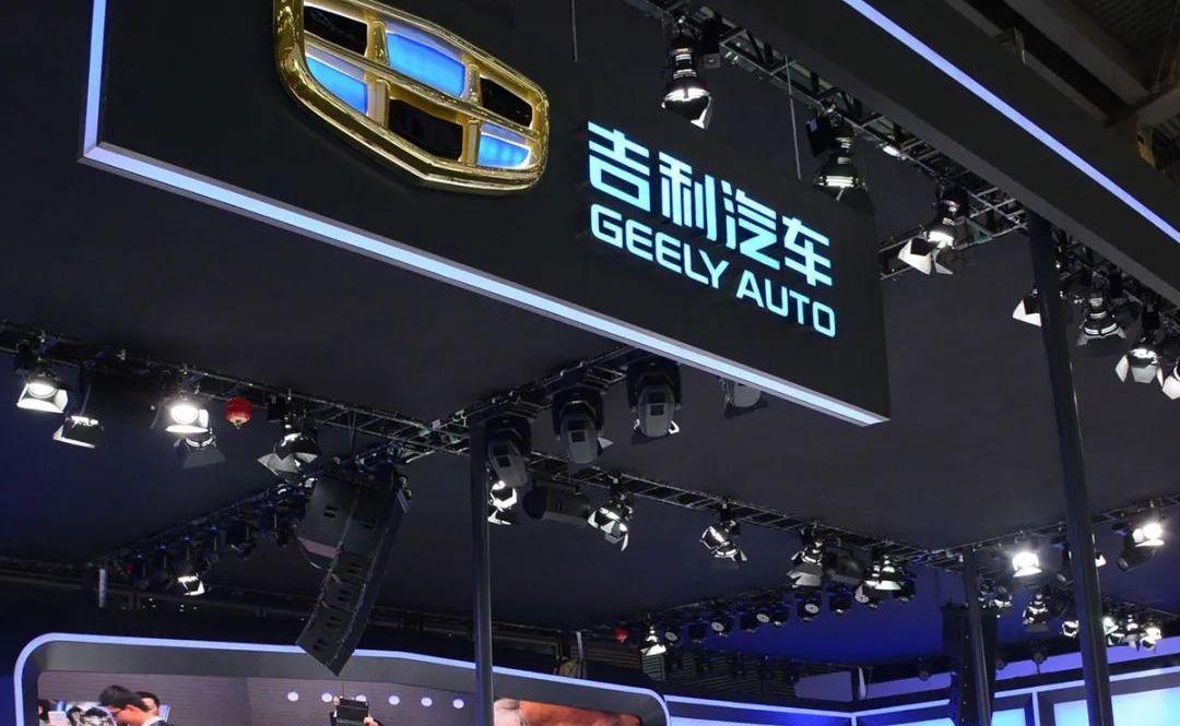 FF 91,吉利汽车,世纪,北京,路特斯