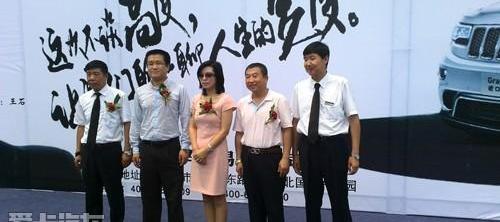 Jeep,奔驰,北京,理念,奔驰S级