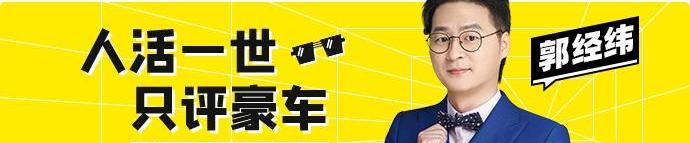 宾利,比亚迪,吉利汽车,博瑞,理念