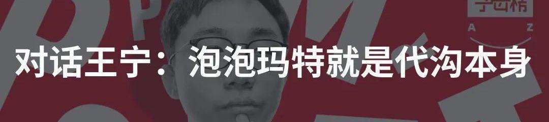 智己汽车,小鹏,特斯拉,斑马,荣威