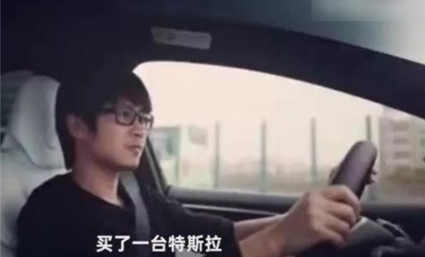 特斯拉,Model X