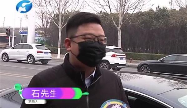 特斯拉,Model 3,Model S,Model X