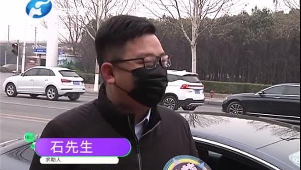 特斯拉,Model 3,Model S,Model X