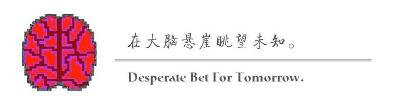 特斯拉,丰田,蔚来,比亚迪,小鹏