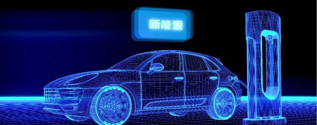 特斯拉,丰田,蔚来,比亚迪,小鹏