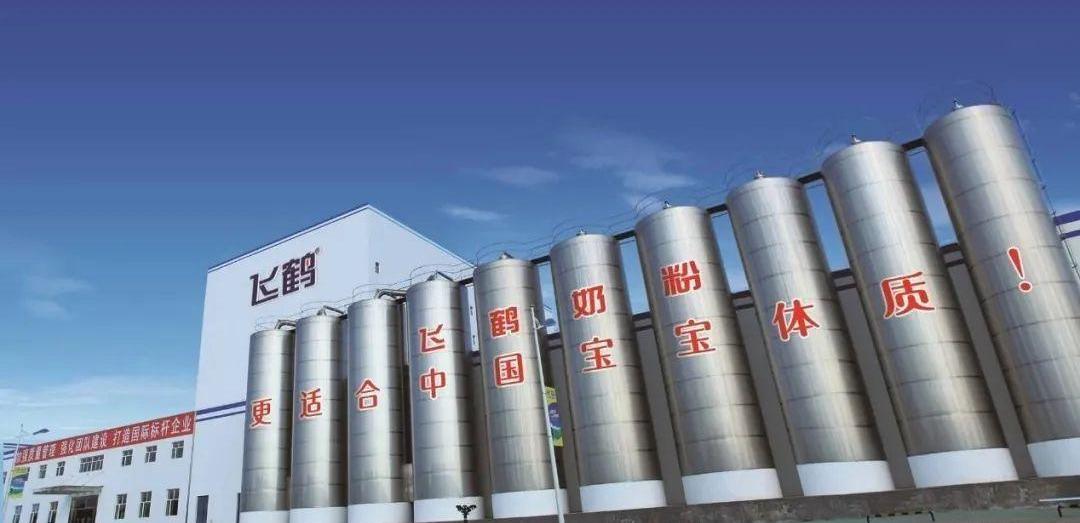 比亚迪,777