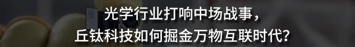 比亚迪,777