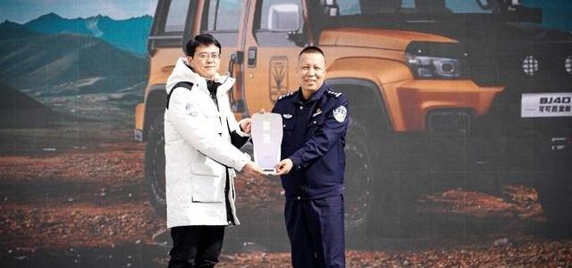 北京,北京汽车,BJ212,世纪,理念