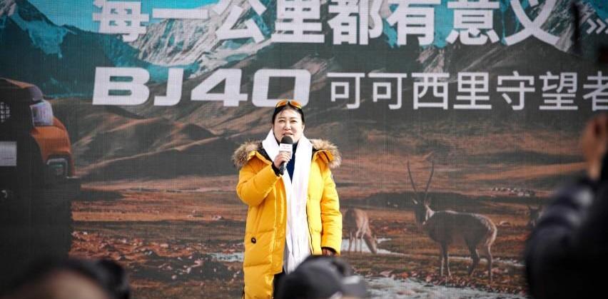 北京,北京汽车,BJ212,世纪,理念